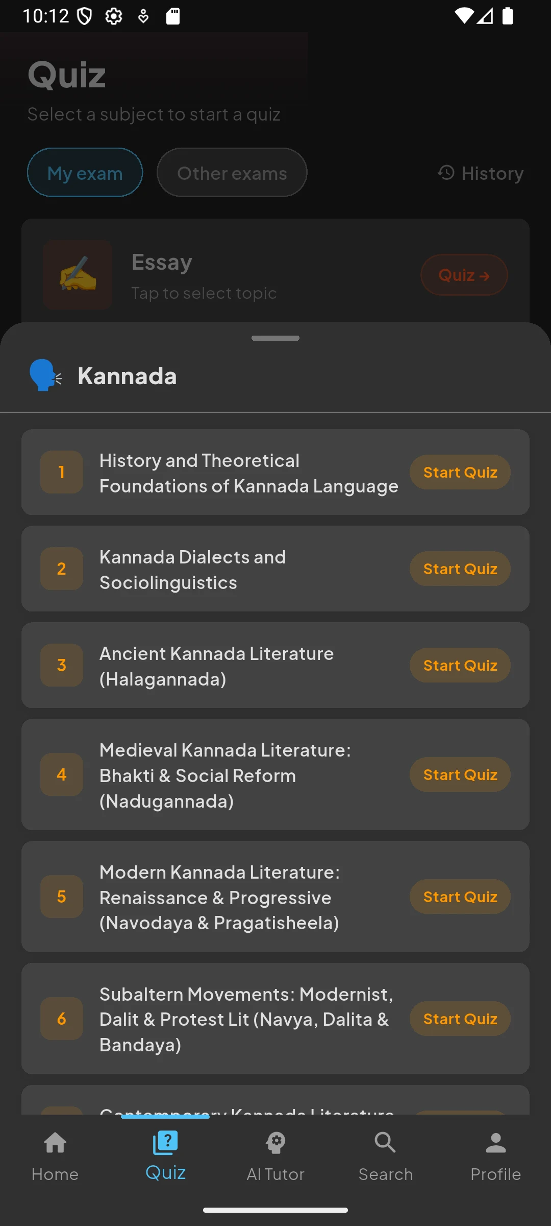 SSC CGL Exam Preparation 2026 screenshot