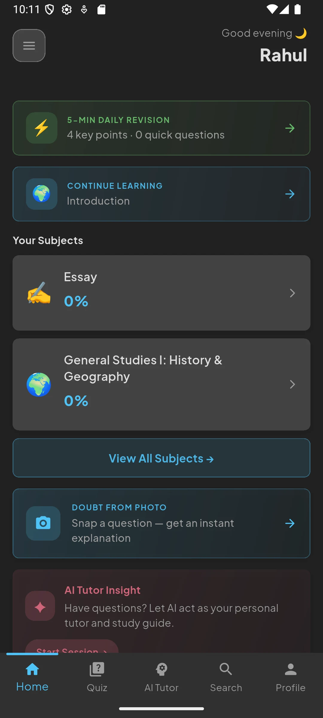 SSC CGL Exam Preparation 2026 screenshot